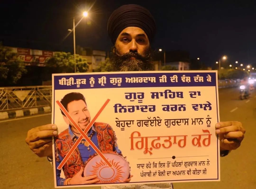 ਅੱਜ ਹੋਵੇਗਾ ਨਕੋਦਰ 'ਚ ਜਥੇਬੰਦੀਆਂ ਦਾ ਵੱਡਾ ਇਕੱਠ