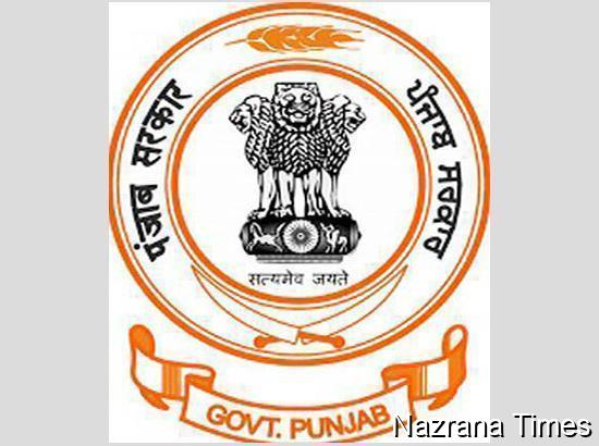 Punjab Flood  News: ਸਰਕਾਰੀ ਮੁਲਾਜ਼ਮਾਂ ਨੂੰ ਵੱਡਾ ਝਟਕਾ; ਪੈਨਸ਼ਨ ਸਕੀਮ ਬਾਰੇ ਹੋਇਆ ਅਹਿਮ ਫ਼ੈਸਲਾ, ਹੁਣ NPS ਅਧੀਨ ਆਉਂਦੇ ਕਰਮਚਾਰੀਆਂ ਨਹੀਂ ਮਿਲੇਗਾ ਇਹ ਸੁਵਿਧਾ