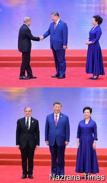 SCO Summit Opens in Tianjin: Shehbaz Promotes Industrial Collaboration and Youth Skills with China