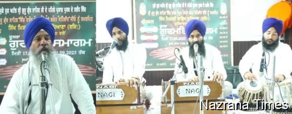15 ਭਗਤਾਂ ਨੂੰ ਸਮਰਪਿਤ 16 ਰੋਜ਼ਾ ਗੁਰਮਤਿ ਸਮਾਗਮ ਕਰਵਾਏ ਗਏ