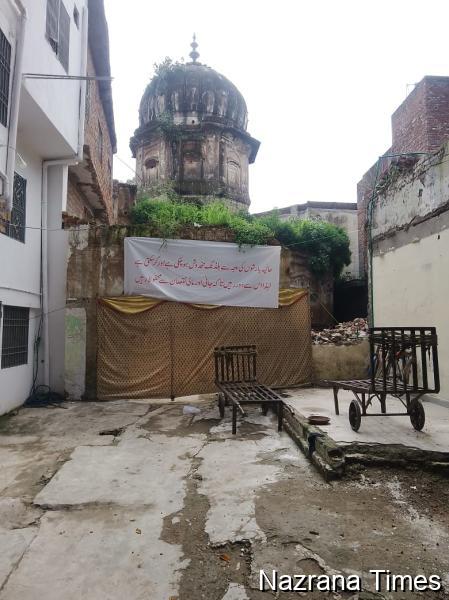 गुज़रांवाला में बारिश से महाराजा रणजीत सिंह के पिता सरदार महां सिंह की समाधि को नुकसान, बहाली शुरू