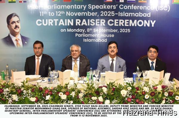 पाकिस्तान ने ISC 2025 की कर्टेन रेज़र से शांति का संदेश दिया