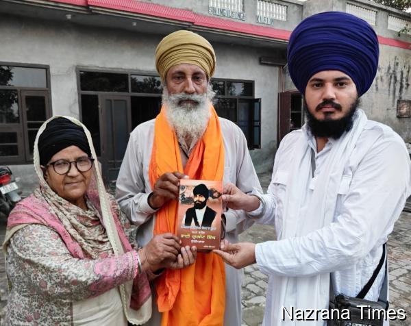 ਪੰਥਕ ਲੇਖਕ ਭਾਈ ਮਨਿੰਦਰ ਸਿੰਘ ਬਾਜਾ (ਹਿਸਟੋਰੀਅਨ) ਦਾ ਸਿੱਖ ਯੂਥ ਫੈਡਰੇਸ਼ਨ ਭਿੰਡਰਾਂਵਾਲਾ ਵੱਲੋਂ ਸਨਮਾਨ