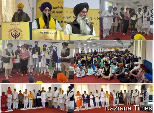 350 ਸਾਲਾ ਸ਼ਤਾਬਦੀ ਨੂੰ ਅਸਲ ਢੰਗ ਨਾਲ ਮਨਾਉਂਦਿਆਂ ਫਰੈਂਕਫੋਰਟ ਵਿਖੇ ਚੱਲ ਰਹੇ ਗੁਰਮਤਿ ਟ੍ਰੇਨਿੰਗ ਕੈਂਪ ਦੀ ਹੋਈ ਸੰਪੂਰਨਤਾ