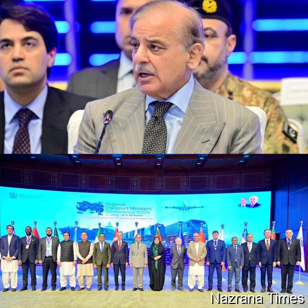 PM Shehbaz Sharif: “Regional Links Will Transform Trade and Economy”