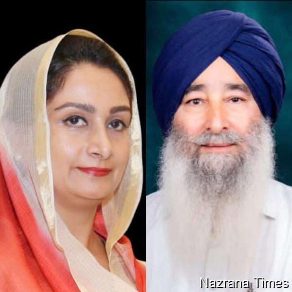 ਤਰਨ ਤਾਰਨ ਜ਼ਿਮਨੀ ਚੋਣ ਨੂੰ ਵੱਡਾ ਹੁਲਾਰਾ-ਬੀਬੀ ਹਰਸਿਮਰਤ ਬਾਦਲ 30 ਅਕਤੂਬਰ ਨੂੰ ਜ਼ੋਨ 15 'ਚ ਕਰਨਗੇ ਰੈਲੀਆਂ ਨੂੰ ਸੰਬੋਧਨ- ਬ੍ਰਹਮਪੁਰਾ