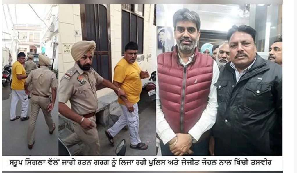 ਸਾਬਕਾ ਵਿਧਾਇਕ ਕਿਹਾ ਵਿੱਤ ਮੰਤਰੀ ਦੇ ਰਿਸ਼ਤੇਦਾਰ ਦੀ ਛਤਰ ਛਾਇਆ ਹੇਠ ਚੱਲਦਾ ਨਸ਼ੇ ਦਾ ਧੰਦਾ
