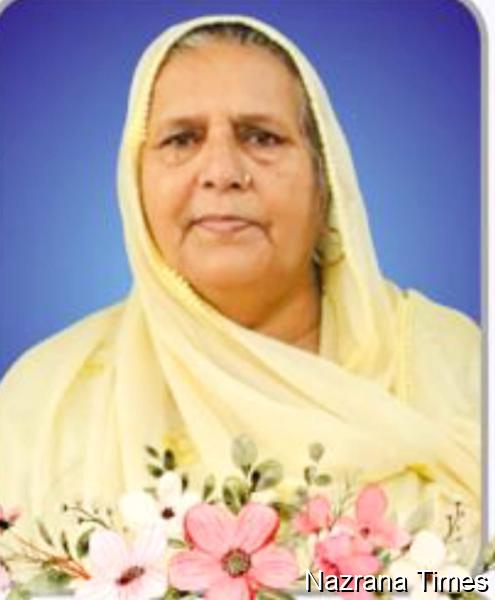 ਅਕਾਲੀ ਆਗੂ ਮਨਜਿੰਦਰ ਸਿੰਘ ਲਾਟੀ ਦੇ ਮਾਤਾ ਦਰਸ਼ਨ ਕੌਰ ਨਮਿੱਤ ਅੰਤਿਮ ਅਰਦਾਸ ਭਲਕੇ