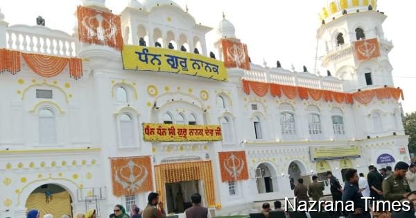 ਨਨਕਾਣਾ ਸਾਹਿਬ ‘ਚ 5 ਨਵੰਬਰ ਨੂੰ ਮੁੱਖ ਸਮਾਰੋਹ, ਭਾਰਤ ਤੋਂ ਹਜ਼ਾਰਾਂ ਸਿੱਖ ਯਾਤਰੀ ਪਹੁੰਚਣਗੇ