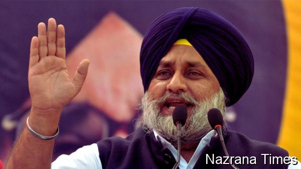 ਕਾਂਗਰਸ ਪਾਰਟੀ ਨੇ ਫਿਰ ਕੀਤਾ ਬੱਜਰ ਗੁਨਾਹ, ਸਿੱਖ ਹਿਰਦਿਆਂ ਨੂੰ ਪਹੁੰਚੀ ਠੇਸ - ਸੁਖਬੀਰ ਬਾਦਲ