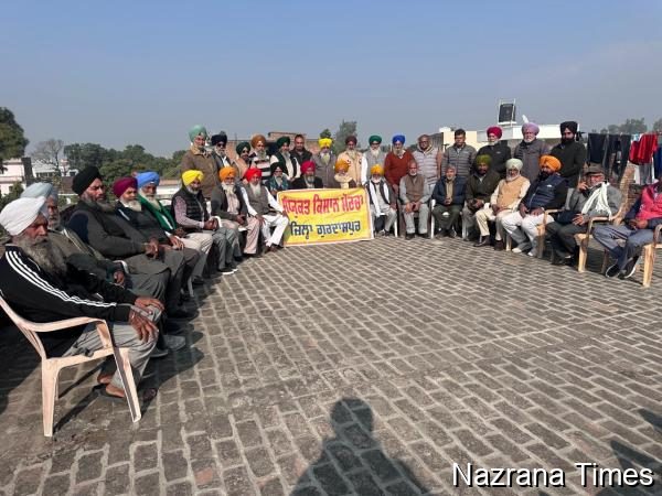 ਬਿਜਲੀ ਸੋਧ ਬਿਲ-2025 ਵਿਰੁੱਧ 8 ਦਸੰਬਰ ਨੂੰ ਪਾਵਰ ਕਾਮ ਸਬ-ਡਿਵੀਜ਼ਨ ਦਫਤਰਾਂ ਅੱਗੇ ਵਿਸ਼ਾਲ ਧਰਨੇ