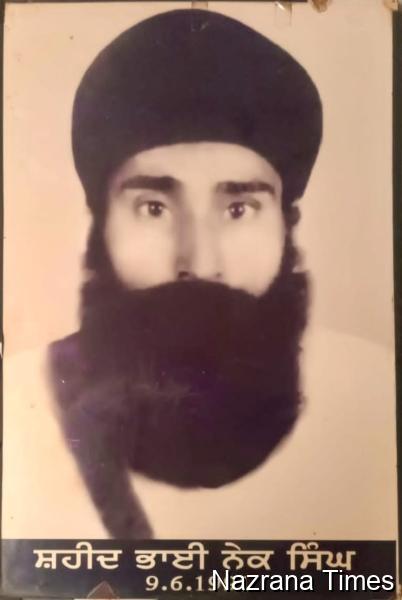 ਪੱਲੇਦਾਰ ਦੀ ਨੌਕਰੀ ਛੱਡ ਕੇ ਜੁਝਾਰੂ ਲਹਿਰ ਵਿੱਚ ਕੁੱਦਣ ਵਾਲ਼ਾ ਸੂਰਮਾ ਸ਼ਹੀਦ ਭਾਈ ਨੇਕ ਸਿੰਘ ਮਹੇਸ਼ਰੀ