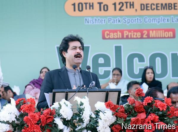 Punjab’s First CM Special Games 2025 Begin with Colorful Opening Ceremony