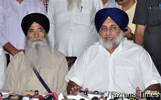 ਸ਼੍ਰੋਮਣੀ ਕਮੇਟੀ ਵਾਲਿਓ! ਆਖ਼ਰਕਾਰ ਕਿੱਥੇ ਨੇ ਲਾਪਤਾ 328 ਪਾਵਨ ਸਰੂਪ ?