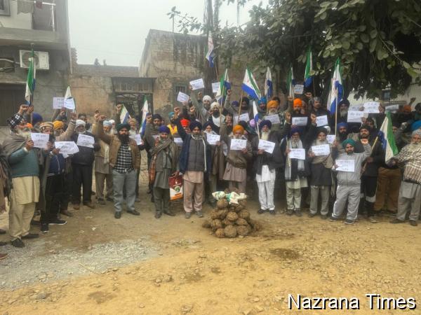 ਕਿਸਾਨ ਮਜ਼ਦੂਰ ਸੰਘਰਸ਼ ਕਮੇਟੀ ਪੰਜਾਬ ਵੱਲੋਂ ਪਿੰਡ ਚੱਬਾ ਵਿਖੇ ਅੱਜ 4 ਕਾਨੂੰਨਾਂ ਦੀਆਂ ਕਾਪੀਆਂ ਭੁੱਗਾ ਬਾਲ ਕੇ ਸਾੜ੍ਹੀਆਂ