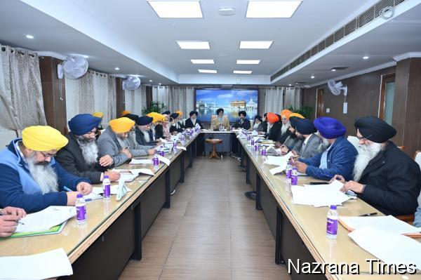 SGPC Executive Committee Meeting Held Under Chairmanship of Advocate Harjinder Singh Dhami