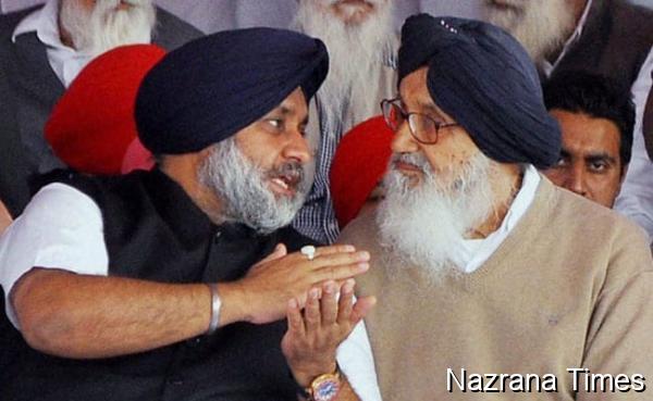 ਬਾਦਲਾਂ ਦੀ ਗ਼ਦਾਰੀ ਦਾ ਚਿੱਠਾ