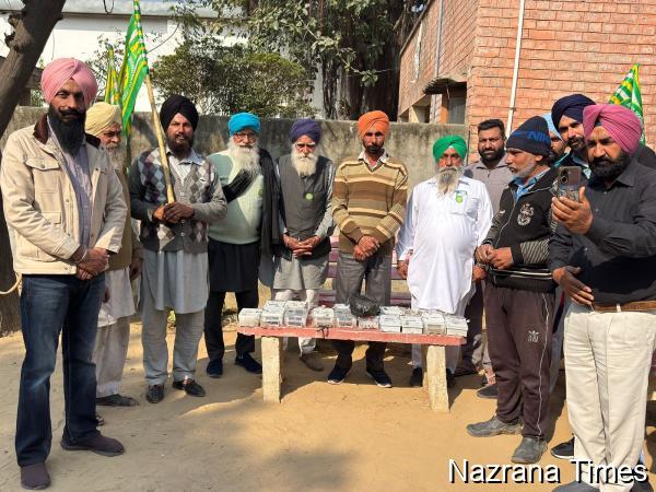 ਨਿਜੀਕਰਨ ਦਾ ਵਿਰੋਧ ਕਰਦਿਅ ਕਿਸਾਨ ਜਥੇਬੰਦੀਆਂ ਵਲੋਂ ਸਮਾਰਟ ਮੀਟਰ  ੳਤਾਰ ਕੇ ਦਫਤਰਾਂ ਵਿਚ ਜਮਾਂ  ਕਰਵਾਉਣ ਦੀ ਮੁਹਿੰਮ ਤੇਜ ਹੋਈ