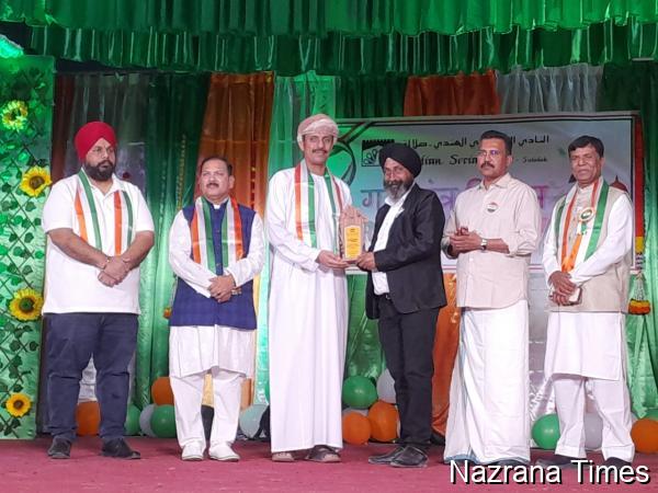 Indian Social Club Salalah Celebrates 77th Republic Day of India with Pride and Unity