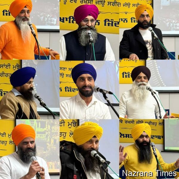 ਬਾਬਾ ਸੁੰਦਰ ਸਿੰਘ ਭਿੰਡਰਾਂਵਾਲਿਆਂ ਦੀ ਬਰਸੀ, ਬਾਬਾ ਜਰਨੈਲ ਸਿੰਘ ਭਿੰਡਰਾਂਵਾਲਿਆਂ ਦੇ ਜਨਮ ਦਿਨ ਅਤੇ ਸੰਦੀਪ ਸਿੰਘ (ਦੀਪ ਸਿੱਧੂ) ਦੀ ਯਾਦ ਚ, ਸਮਾਗਮ ਯਾਦਗਾਰੀ ਹੋ ਨਿੱਬੜਿਆ !