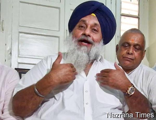 ਬਾਦਲ ਭਜਾਓ, ਪੰਥ ਬਚਾਓ...