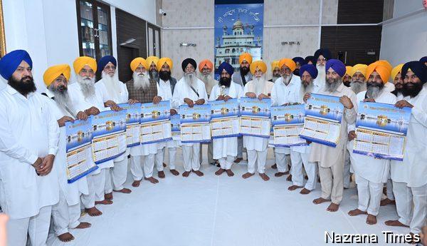 ਜਥੇਦਾਰ ਗਿਆਨੀ ਕੁਲਦੀਪ ਸਿੰਘ ਗੜਗੱਜ, ਐਡਵੋਕੇਟ ਧਾਮੀ ਤੇ ਹੋਰ ਪ੍ਰਮੁੱਖ ਸ਼ਖ਼ਸੀਅਤਾਂ ਨੇ ਨਾਨਕਸ਼ਾਹੀ ਸੰਮਤ 558 ਦਾ ਕੈਲੰਡਰ ਕੀਤਾ ਜਾਰੀ