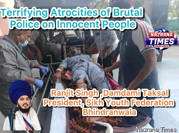 Terrifying Atrocities of Brutal Police on Innocent People