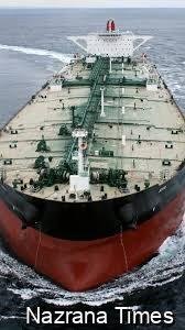 ईरान संकट के बीच पाकिस्तानी टैंकर ने पार किया Strait of Hormuz