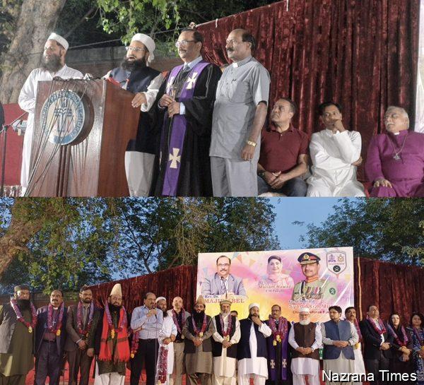लाहौर में इंटरफेथ ईद मिलन: धर्मगुरुओं ने दिया एकता का संदेश
