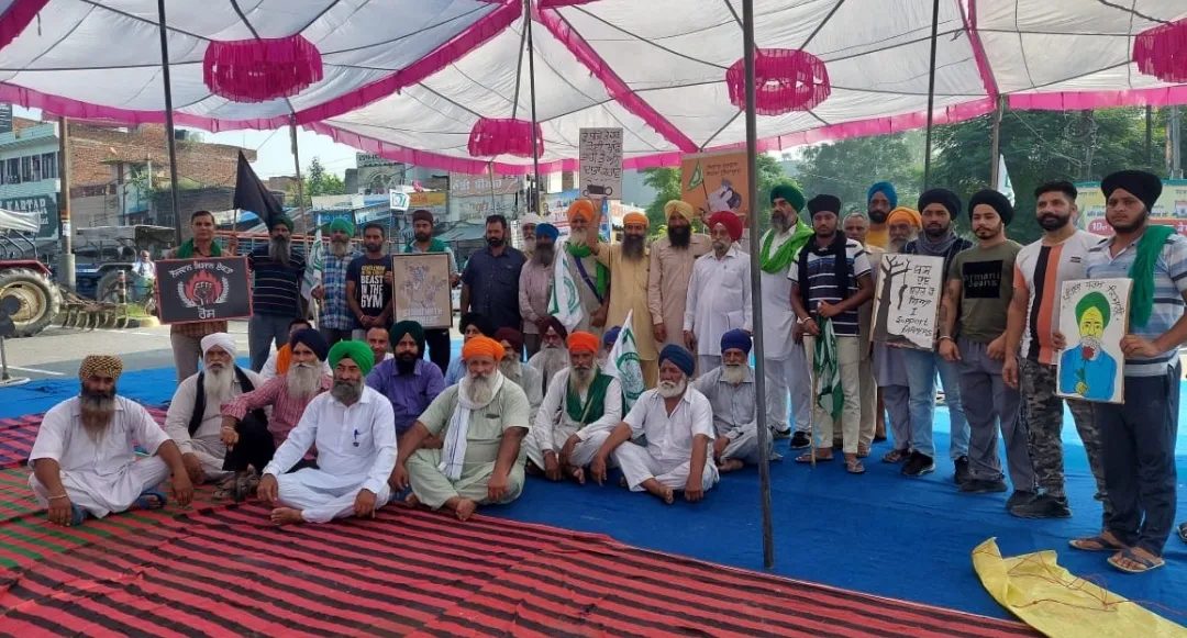 ਭਾਰਤ ਬੰਦ ਦੇ ਸੱਦੇ ਦੌਰਾਨ ਜਲੰਧਰ - ਪਠਾਨਕੋਟ ਹਾਈਵੇ ਕਿਸਾਨਾਂ ਕੀਤਾ ਜਾਮ