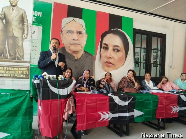 Bilawal Bhutto Projected as Future PM Amid Calls to Exit Coalition