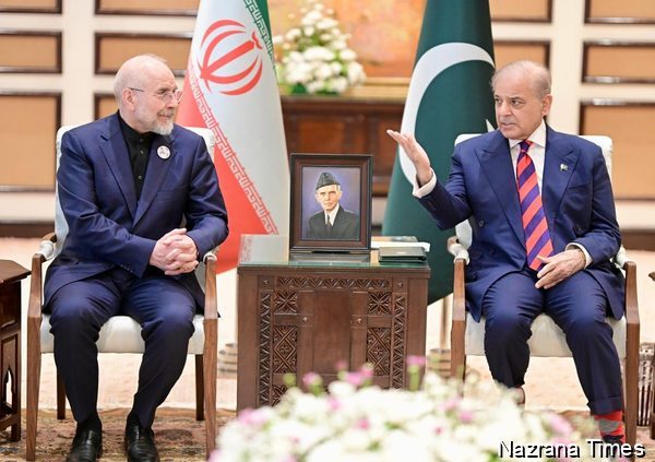 PM Shehbaz Meets Iranian Delegation in Islamabad Talks