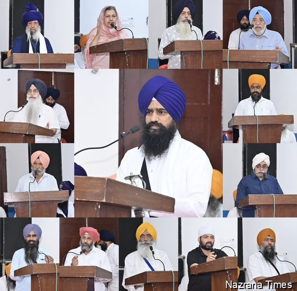 ਸ੍ਰੀ ਅਕਾਲ ਤਖ਼ਤ ਸਾਹਿਬ ਵੱਲੋਂ ਇਕੱਤਰਤਾ: ਸਿੱਖ ਸੰਸਥਾਵਾਂ ਵੱਲੋਂ ਜਾਗਤ ਜੋਤ ਸ੍ਰੀ ਗੁਰੂ ਗ੍ਰੰਥ ਸਾਹਿਬ ਸਤਿਕਾਰ ਸੋਧ ਐਕਟ ਨਾਮਨਜ਼ੂਰ