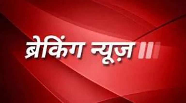महिला पुलिस अधिकारी का नहाते हुए ड्राइवर ने बनाया वीडियो, जाने- फिर क्या हुआ