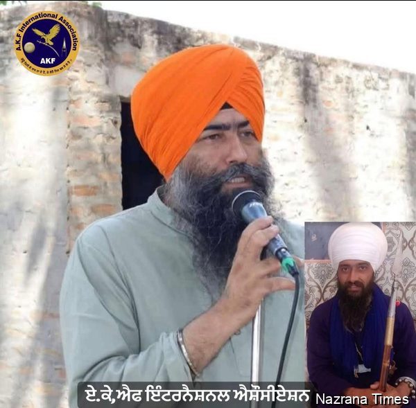 ਏ.ਕੇ.ਐਫ ਇੰਟਰਨੈਸ਼ਨਲ ਐਸੌਸੀਏਸ਼ਨ ਕੈਨੇਡਾ ਵੱਲੋਂ ਬਾਬਾ ਬਖਸ਼ੀਸ਼ ਸਿੰਘ ਦਾ ਧੰਨਵਾਦ