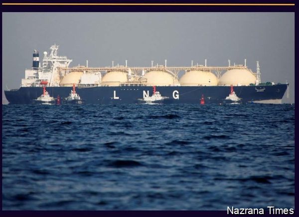 Pakistan Seeks Urgent LNG Supplies Amid Energy Crisis, Eyes Safe Passage via Strait of Hormuz