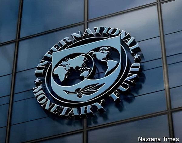 पाकिस्तान ने आर्थिक सुधारों के बदले IMF सहायता हासिल की