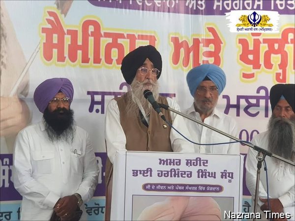 ਭਾਈ ਹਰਮਿੰਦਰ ਸਿੰਘ ਸੰਧੂ ਇੱਕ ਦੂਰਅੰਦੇਸ਼ ਅਤੇ ਸੂਝਵਾਨ ਆਗੂ ਸਨ- ਸਿਮਰਨਜੀਤ ਸਿੰਘ ਮਾਨ