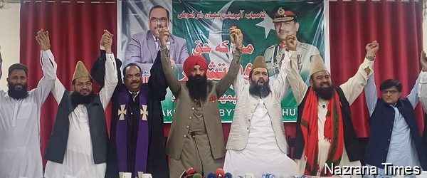 Youm-e-Tashakur Conference Held at Nolakha Presbyterian Church in Connection with Marka-e-Haq