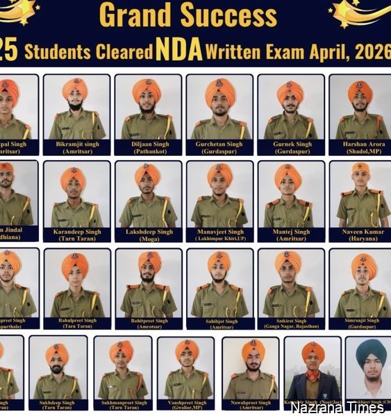 ਨਿਸ਼ਾਨ-ਏ-ਸਿੱਖੀ ਦੇ 25 ਵਿਦਿਆਰਥੀਆਂ ਨੇ NDA ਦੀ ਲਿਖਤੀ ਪ੍ਰੀਖਿਆ ਪਾਸ ਕੀਤੀ