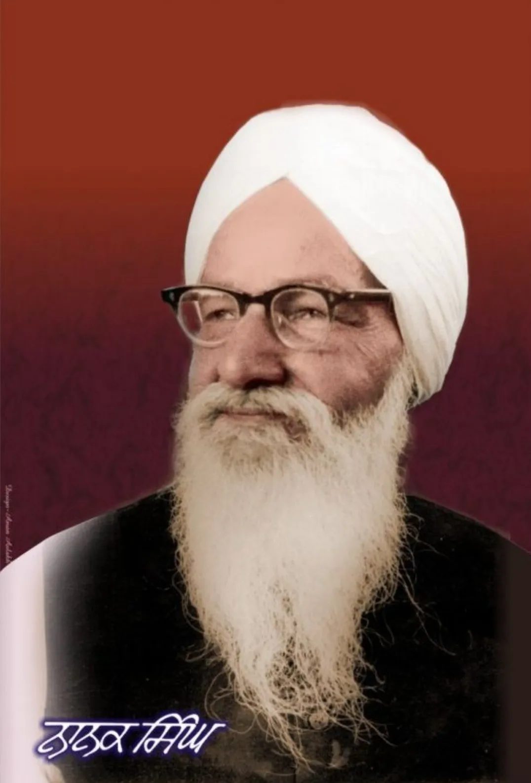 ਮਨੁੱਖ ਹੋਣ ਦਾ ਫਰਜ਼ ਅਦਾ ਕਰਦੇ ਰਹੋ .