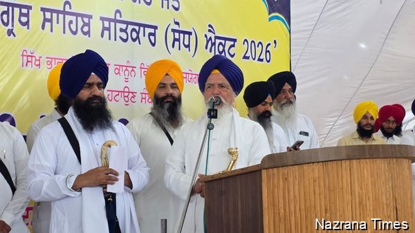 Sikh organizations hold a large gathering at Takht Sri Damdama Sahib regarding the provisions and wording against Sikh sentiments in the act made by the government