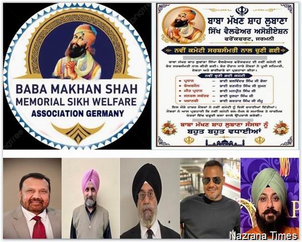 ਫਰੈਂਕਫੋਰਟ ਤੋਂ ਸ਼ੁੱਭ ਅਗਾਜ਼ ਬਾਬਾ ਮੱਖਣ ਸ਼ਾਹ ਜੀ ਲੁਬਾਣਾ ਸਿੱਖ ਵੈਲਫੇਅਰ ਸੁਸਾਇਟੀ ਫਰੈਂਕਫਰਟ ਦੀ ਨਵੀਂ ਪ੍ਰਬੰਧਕ ਕਮੇਟੀ ਦੀ ਚੋਣ ਇਕ ਸ਼ੁੱਭ ਅਗਾਜ