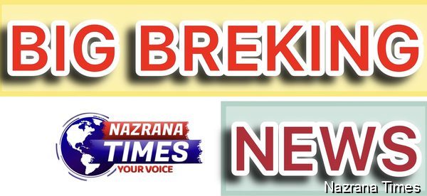 Breaking: ਪੰਜਾਬ ਦੀ ਸਿਆਸਤ ਵਿਚ ਭੂਚਾਲ, ਵੱਡੇ ਆਗੂ ਨੇ ਅਕਾਲੀ ਦਲ ਤੋਂ ਦਿੱਤਾ ਅਸਤੀਫ਼ਾ