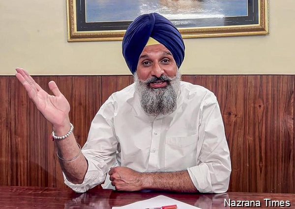 ਅਕਾਲੀ ਦਲ ਬਾਦਲ ਦੇ ਸੀਨੀਅਰ ਆਗੂ ਬਿਕਰਮ ਮਜੀਠੀਆ ਖ਼ਿਲਾਫ਼ ਲੁੱਕ ਆਊਟ ਹੋਇਆ ਜਾਰੀ ਐਫਆਈਆਰ ਦੀ ਕਾਪੀ ਆਈ ਸਾਹਮਣੇ...