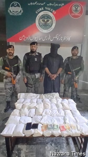 Major Operation by Punjab Counter Narcotics Force in Sahiwal; Drug Smuggling Bid via Motorcycle Foiled