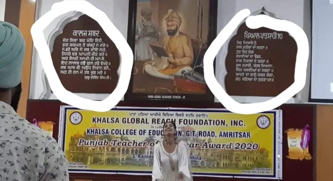 BJP ਅਤੇ RSS ਦੀਆਂ ਨੀਤੀਆਂ ਨੂੰ ਅੰਦਰਖ਼ਾਤੇ ਲਾਗੂ ਕਰ ਰਹੀ ਅਖ਼ੌਤੀ ਜਥੇਬੰਦੀ ਨਾਲੋਂ ਮੇਰੇ ਤੋੜ ਵਿਛੋੜੇ ਦਾ ਕਾਰਨ"