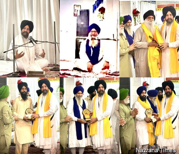 ਧਰਮ ਪ੍ਰਚਾਰ ਕਮੇਟੀ ਸ੍ਰੀ ਅੰਮ੍ਰਿਤਸਰ ਸਾਹਿਬ ਦੇ ਸਹਿਯੋਗ ਨਾਲ ਪਿੰਡ ਬੱਸੀ ਵਿਖੇ ਛੇ ਰੋਜ਼ਾ ਗੁਰਮਤਿ ਕੈਂਪ ਲਗਾਇਆ