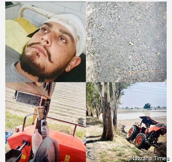 ਗੋਲੀ ਚਲਾਉਣ ਅਤੇ ਕੁੱਟਮਾਰ ਕਰਨ ਦੇ ਦੋਸ਼ ਵਿਚ ਦੋ ਵਿਅਕਤੀਆਂ ਤੇ ਕੇਸ ਦਰਜ