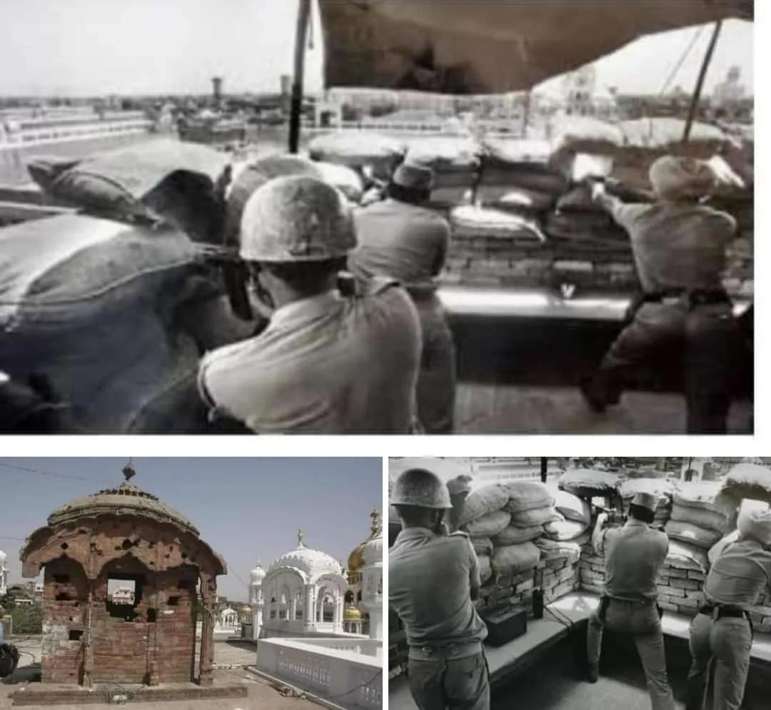 ਫੌਜਾਂ ਕੌਣ ਦੇਸ਼ ਤੋਂ ਆਈਆਂ